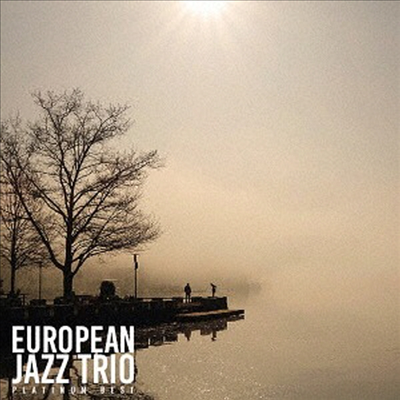 European Jazz Trio - Platinum Best European Jazz Trio - Classic & Pops (2 UHQCD)(일본반)