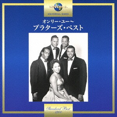 Platters - Best Of The Platters 20th Century Masters The Millennium Collection (일본반)(CD)