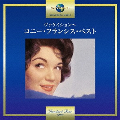 Connie Francis - 20th Century Masters: The Millennium Collection: Best Of Connie Francis (일본반)(CD)