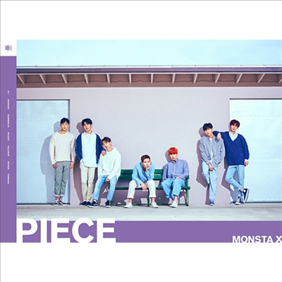 몬스타엑스 (Monsta X) - Piece (CD+DVD+Photobook) (초회한정반 B)