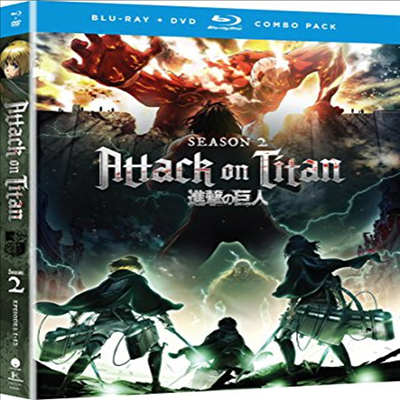 Attack On Titan: Season Two (진격의 거인)(한글무자막)(Blu-ray)