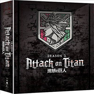 Attack On Titan: Season Two (진격의 거인) (Limited Edition)(한글무자막)(Blu-ray)