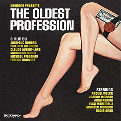 Oldest Profession (1967) (가장 오래된 직업)(한글무자막)(Blu-ray)