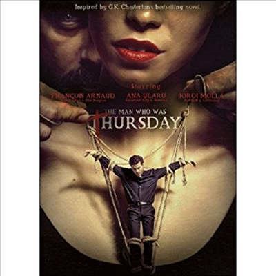 Man Who Was Thursday (목요일이었던 남자)(지역코드1)(한글무자막)(DVD)