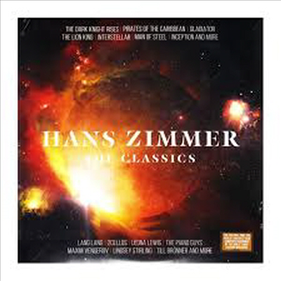 한스 짐머 - 클래식스 베스트 (Hans Zimmer - The Classics) (180g)(2LP) - 여러 아티스트