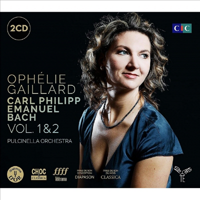 바흐: 첼로 협주곡 1, 2 &amp; 3번 (Bach: Cello Concertos Nos.1, 2 &amp; 3) (2CD) - Ophelie Gaillard