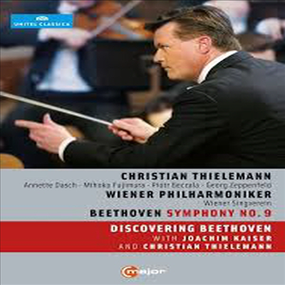 베토벤: 교향곡 9번 '합창' (Beethoven: Symphony No.9 'Choral') (한글자막)(DVD) (2018) - Christian Thielemann