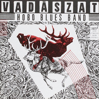 Hobo Blues Band - Vadaszat (2CD)