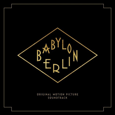 O.S.T. - Babylon Berlin (바빌론 베를린)(O.S.T. - TV Series)(Gatefold Cover)(180G)(3LP+2CD)