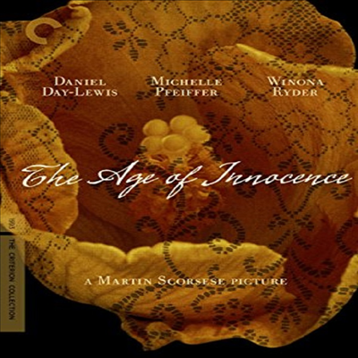 Criterion Collection: Age Of Innocence (에이지 오브 이노센스)(지역코드1)(한글무자막)(DVD)