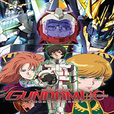 Mobile Suit Gundam Uc (기동전사 건담 : UC)(지역코드1)(한글무자막)(DVD)