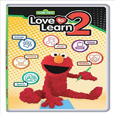 Sesame Street: Love To Learn 2 (시세임 스트릿)(지역코드1)(한글무자막)(DVD)