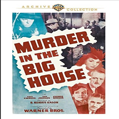 Murder In The Big House (머더 인 더 빅 하우스) (지역코드1)(한글무자막)(DVD-R)