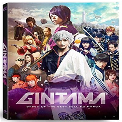 Gintama (은혼)(지역코드1)(한글무자막)(DVD)