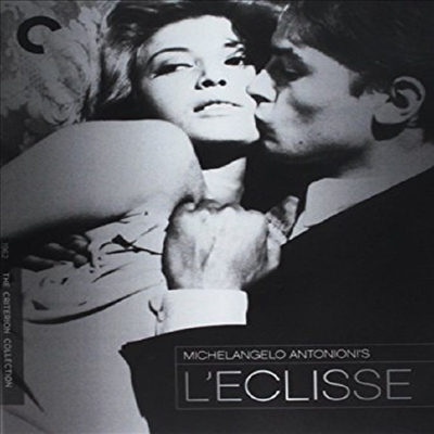 Criterion Collection: L'eclisse (태양은 외로워)(한글무자막)(Blu-ray)