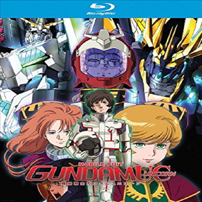 Mobile Suit Gundam Uc (기동전사 건담 : UC)(한글무자막)(Blu-ray)