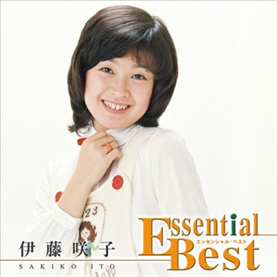 Ito Sakiko (이토 사키코) - Essential Best 1200 Sakiko Ito (CD)