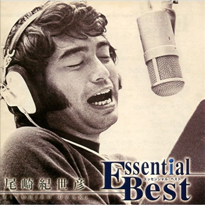 Ozaki Kiyohiko (오자키 키요히코) - Essential Best 1200 Kiyohiko Ozaki (CD)