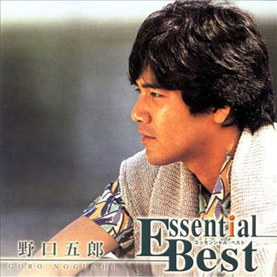 Noguchi Goro (노구치 고로) - Essential Best 1200 Goro Noguchi (CD)