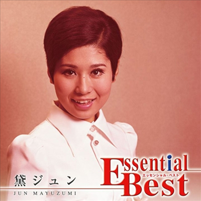 Mayuzumi Jun (마유즈미 준) - Essential Best 1200 Jun Mayuzumi (CD)