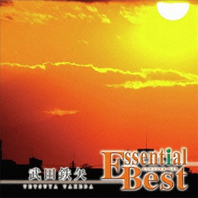 Takeda Tetsuya (타케다 테츠야) - Essential Best 1200 Tetsuya Takeda (CD)