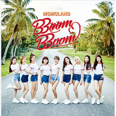 모모랜드 (Momoland) - BBoom BBoom (CD)