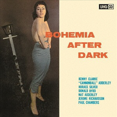 Kenny Clarke - Bohemia After Dark (UHQCD)(일본반)