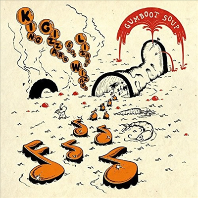 King Gizzard &amp; the Lizard Wizard - Gumboot Soup (Vinyl LP)