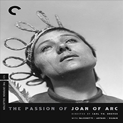 Criterion Collection: Passion Of Joan Of Arc (잔 다르크의 수난)(지역코드1)(한글무자막)(DVD)