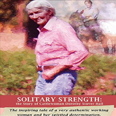 Solitary Strength/솔리터리스트랜스(지역코드1)(한글무자막)(DVD)