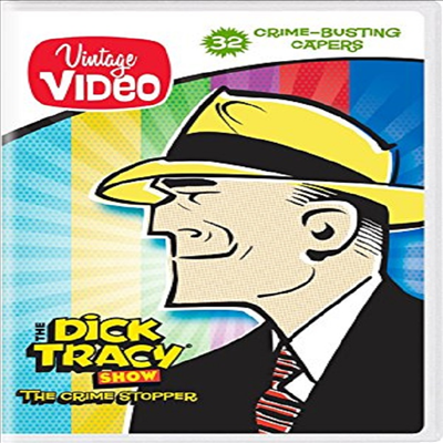 Vintage Videos: Dick Tracy Show (딕 트레이시 쇼)(지역코드1)(한글무자막)(DVD)