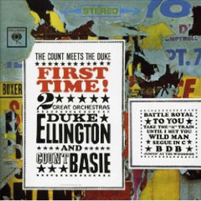Duke Ellington With Count Basie's Orchestra - First Time! The Count Meets the Duke