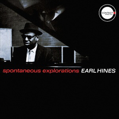 Earl Hines - Spontaneous Explorations (Remastered)(Ltd. Ed)(CD)