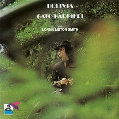 Gato Barbieri - Bolivia (Ltd. Ed)(Remastered)(CD)