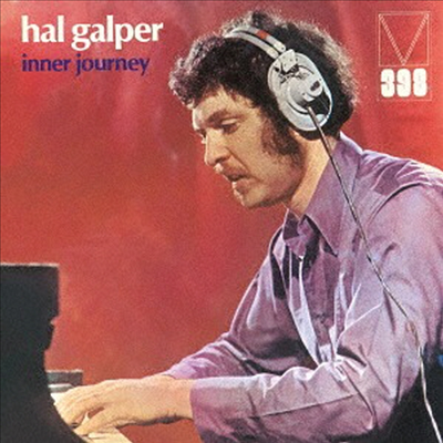 Hal Galper - Inner Journey (Ltd. Ed)(Remastered)(CD)