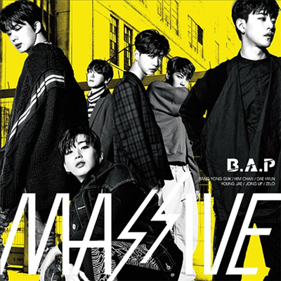 비에이피 (B.A.P) - Massive (CD)