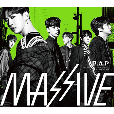 비에이피 (B.A.P) - Massive (CD+DVD) (초회한정반 A)