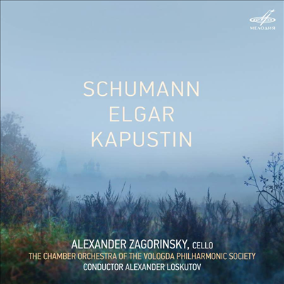 카푸스틴, 슈만: 첼로 협주곡 &amp; 엘가: 현을 위한 세레나데 (Kapustin, Schumann: Cello Concerto &amp; Elgar: Serenade for Strings) - Alexander Loskutov