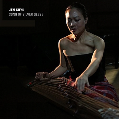 Jen Shyu - Song Of Silver Geese (CD)