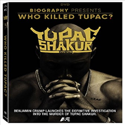 Who Killed Tupac (후 킬드 투팍)(지역코드1)(한글무자막)(DVD)