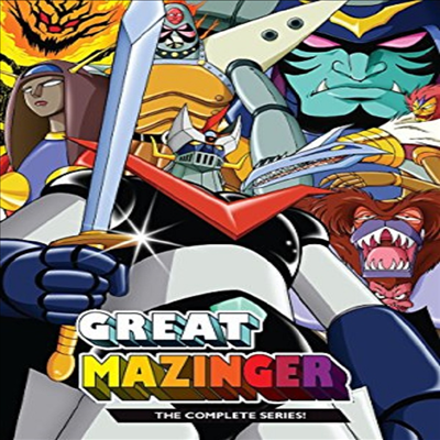 Great Mazinger: Complete Series (그레이트 마징가)(지역코드1)(한글무자막)(DVD)