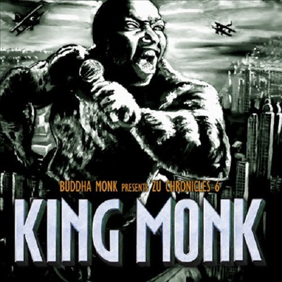 Buddha Monk - Zu Chronicles 6: King Monk (CD)