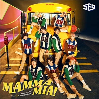 에스에프나인 (SF9) - マンマミ-ア! (CD)