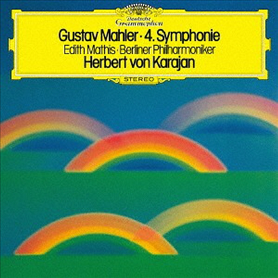 말러: 교향곡 4번 (Mahler: Symphony No.4) (Ltd. Ed)(Cardboard Sleeve (mini LP)(Single Layer)(SHM-SACD)(일본반) - Herbert von Karajan