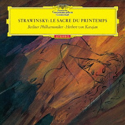 스트라빈스키: 봄의 제전 (Stravinsky: Le Sacre Du Printemps) (Ltd. Ed)(Cardboard Sleeve (mini LP)(Single Layer)(SHM-SACD)(일본반) - Herbert Von Karajan