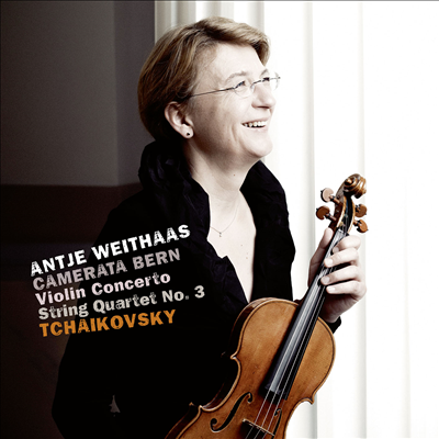 차이코프스키: 바이올린 협주곡 & 현악 사중주 3번 (Tchaikovsky: Violin Concerto & String Quartet No.3)(CD) - Antje Weithaas