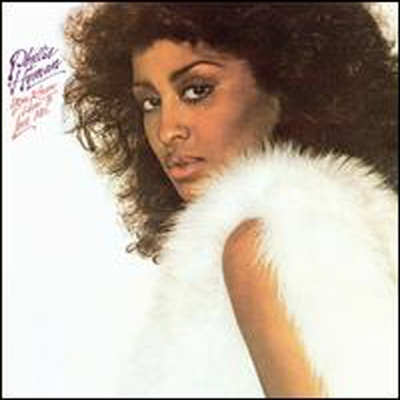 Phyllis Hyman - You Know How to Love Me (Remastered) (Bonus Track)