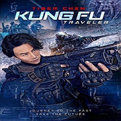 Kung Fu Traveler (쿵푸 트레블러)(지역코드1)(한글무자막)(DVD)