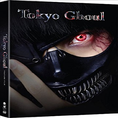 Tokyo Ghoul: The Movie (도쿄 구울)(지역코드1)(한글무자막)(DVD)