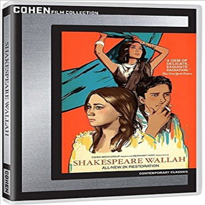 Shakespeare Wallah (셰익스피어 왈라)(지역코드1)(한글무자막)(DVD)